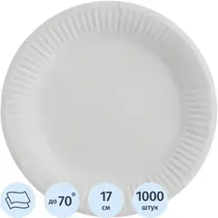Тарелка одноразовая d170мм, бел., картон, 1000 шт/кор, 130011S/БУ