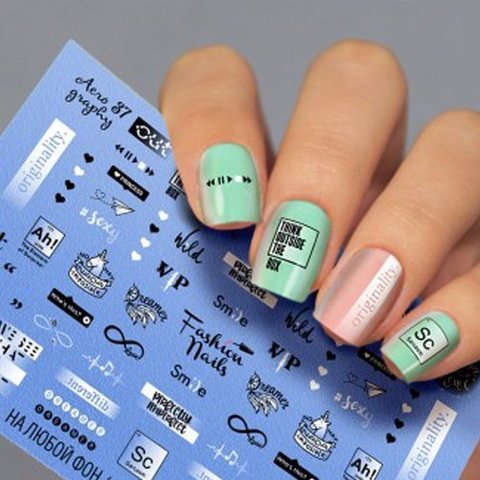 Слайдер-дизайн Fashion Nails Серия AeroGraphy № 37