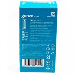 Презервативы ребристые GANZO RIBS №12, анатомические, 12 шт.
