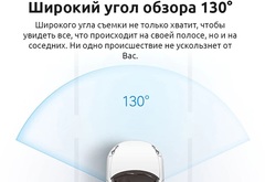 Видеорегистратор 70mai Dash Cam 1S Midrive D06 RU