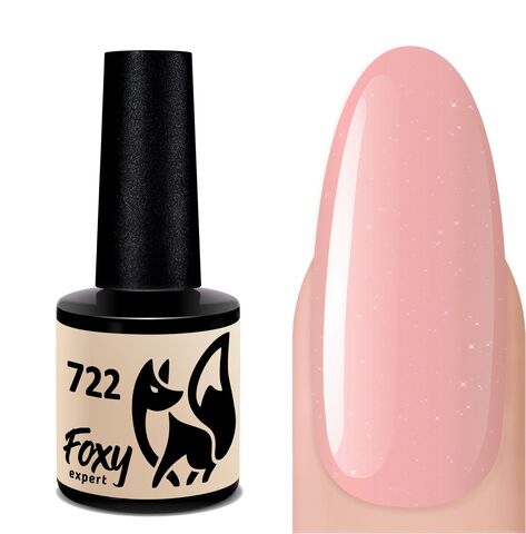 Гель-лак (Gel polish) #722, 8 ml