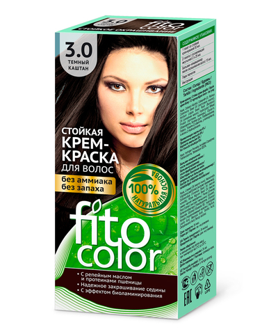 FITOкосметик Стойкая крем-краска для волос тон 3.0 Темный каштан 115мл