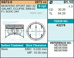 Поршень двигателя TEIKIN 43278 STD (6шт/упак)