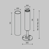 Аксессуар Maytoni Accessories for system shelf CA025BA-B