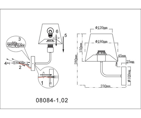 Настенный светильник kink Light Верто 08084-1,02