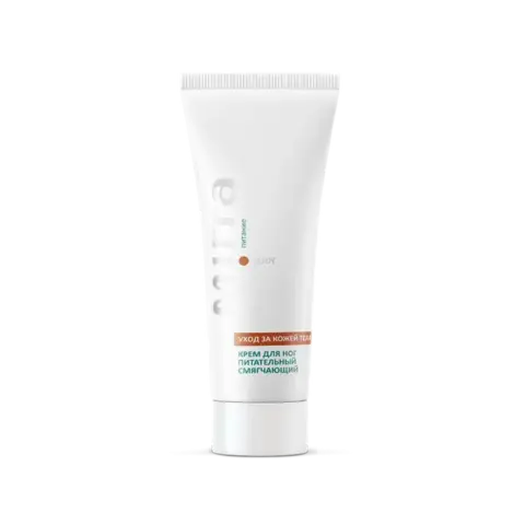 Крем для ног питательный (Туба 75 мл) Туба 75 мл