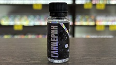 Глицерин пищевой Байт 15мл