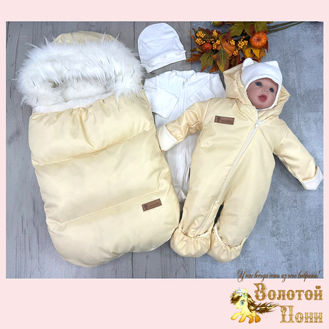 Конверт-комплект 