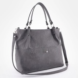 Сумка Саломея 185 македония серый