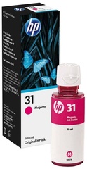 Картриджи HP 1VU27AE пурпурный (magenta)