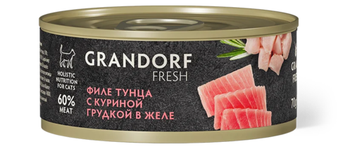 GRANDORF FRESH Филе тунца с куриной грудкой в желе для взрослых кошек 70 г