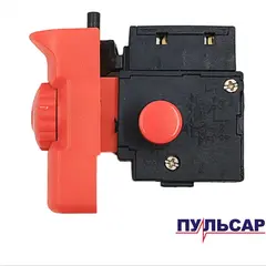 Выключатель ПУЛЬСАР ДЭ1600 (916-608-034)