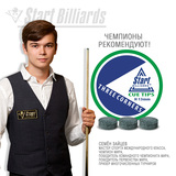 Наклейка Startbilliards Cue Three Corners 13 мм H (1 шт) фото №14
