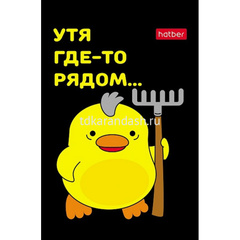 Блокнот А7 48л 