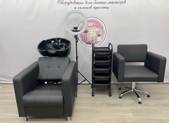 Комплект Квадрат №50