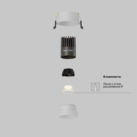 Встраиваемый светодиодный светильник Maytoni Dip DL123-10W-3K-W