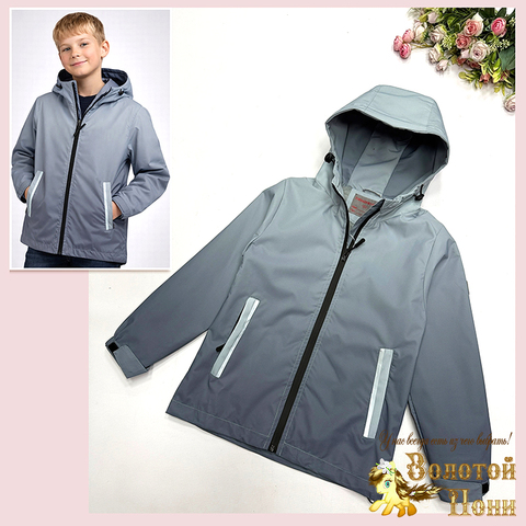 Ветровка мальчику (7-11) 260319-WQ149