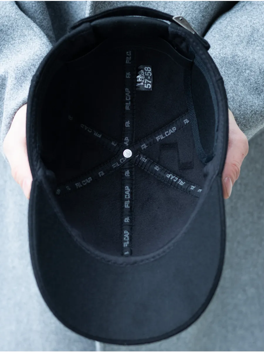 Кепка утепленная с ушками драповая