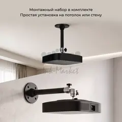 Кронштейн для проектора Cactus CS-WMS-13 черный макс.3кг настенный и потолочный поворот и наклон — фото 6