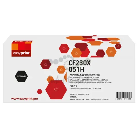 Картридж EasyPrint LH-CF230X/051H для HP LJ Pro M203/M227/Canon LBP162/MF264/MF267/MF269 (4100 стр.) с чипом CF230X/051H