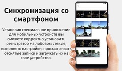 Видеорегистратор 70mai Dash Cam 1S Midrive D06 RU