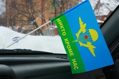 Купить Флаг ВДВ в машину 