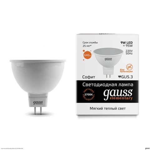 Лампа Светодиодная Gauss LED Elementary MR16 GU5.3 9W 3000K (13519) (Мягкий теплый белый свет)