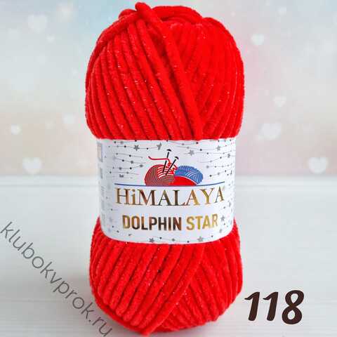 🌟 HIMALAYA DOLPHIN STAR 92118, Красный