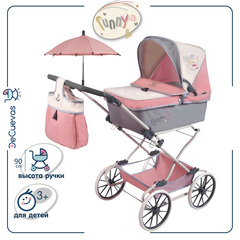 DeCuevas Коляска с сумкой и зонтиком для кукол REBORN серии Фанни, 90 см (складная, с регулируемой ручкой) (82086)