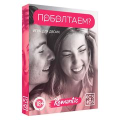 Игра для двоих «Поболтаем?» 25 карт, 18+