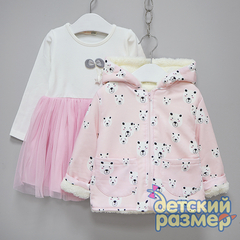 Платье с курточкой