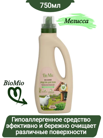 BioMio Ср-во для мытья полов Мелисса 750мл