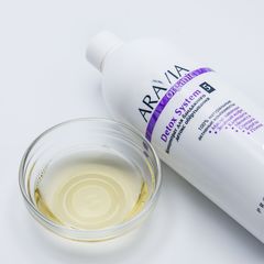 Концентрат для бандажного детокс обёртывания Detox System, 500 мл, ARAVIA Organic