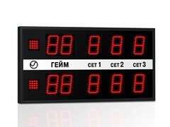 Табло для тенниса Импульс 710-L2xD10x5-S2