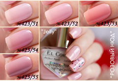 El Corazon 423/  52 active Bio-gel/ Jelly розовый
