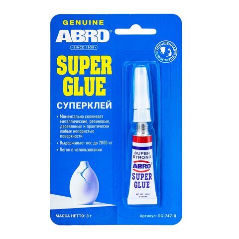 Суперклей ABRO SG-747-R 3гр