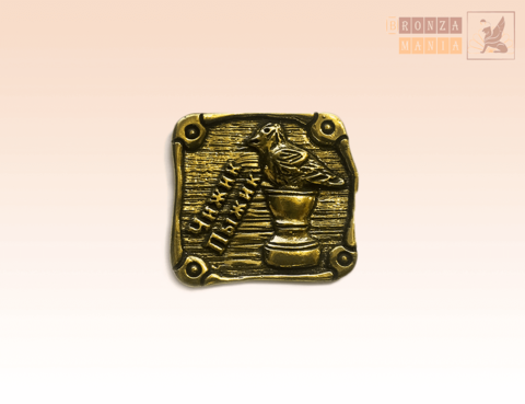 магнит Чижик-Пыжик - Квадрат