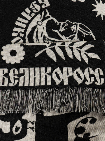 Tales of the Bryansk Forest - black and white No. 1.1 (Fringed Scarf)