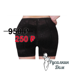 Трусы 