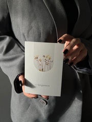 Открытка 10*15см - С праздником