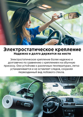 Видеорегистратор 70mai Dash Cam 1S Midrive D06 RU