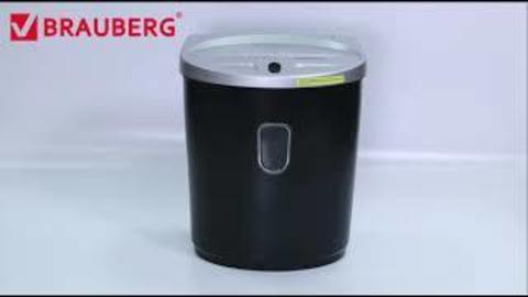 Уничтожитель (шредер) BRAUBERG S8-DS, 2 уровень секретности, полоски 4 мм, 8 листов, 23 л, 531772