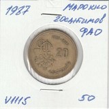 V1115 1987 Марокко 20 сантимов