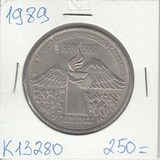 K13280 1989 СССР 3 рубля Армения землетрясение, холдер