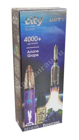 City Rocket Виноград 4000 затяжек