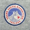 Шапка Trailhead Arctic Light grey