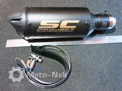 Глушитель SC Project Honda Suzuki Yamaha Kawasaki