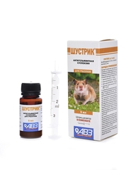 АВЗ шустрик суспензия противопаразитарная для грызунов 5 мл