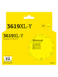 Картридж T2 IC-B3619XL-Y для Brother MFC-J3530DW/J3930DW, желтый, с чипом