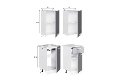 Кухня Рио 1.0 м бетон светлый / бетон темный